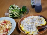 20200714_192516.jpg